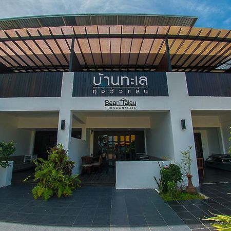 Baantalay Thungwualaen Pathiu Exterior foto